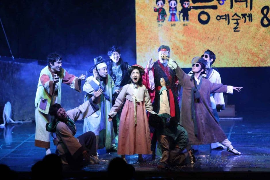 연수 능허대 문화축제 메인 이미지