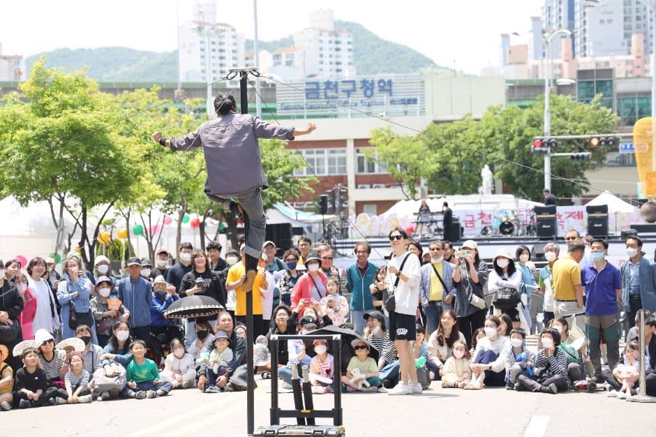 금천하모니축제 메인 이미지